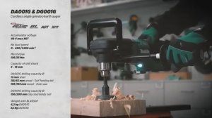 🛠 Аккумуляторная угловая дрель Makita DA001G / DG001G