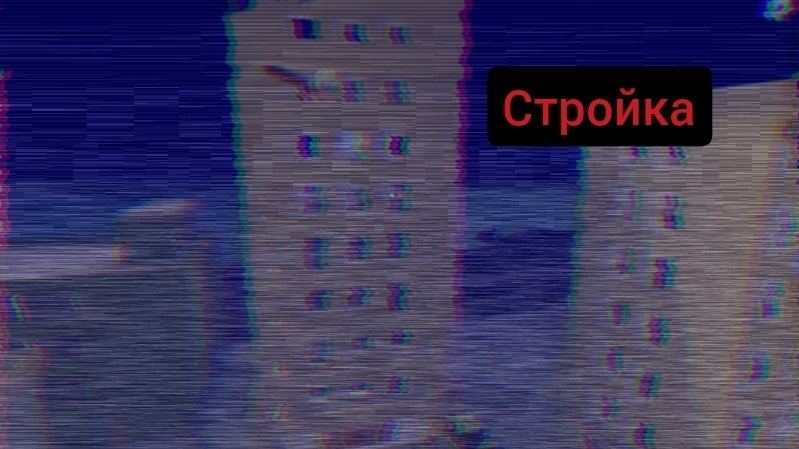 МОЙ пункт назначения 1 «Стройка» в чикен гане смотреть онлайн