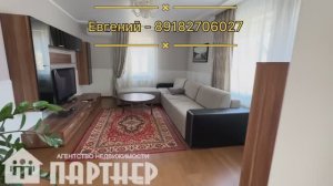Продаётся уютный дом в Усть‑Лабинске — заезжай и живи!