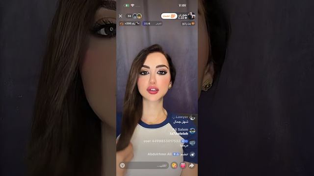 ScreenRecording_٠٦-٠٦-٢٠٢٦ ٠٧-٥٠-٢٠_1 смотреть онлайн