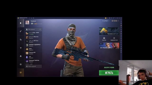 И всем привет с вами я MayhemPlay и это видео про Standoff 2