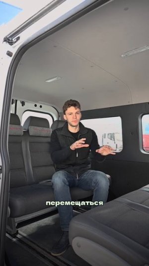 Путешествие на Sollers в комфорте!
