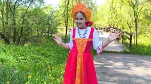 А.С. Пушкин. Сказка о царе Салтане ( отрывок)