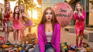 [Тим Тин] - Мои Родители Развелись Потому Что Я Девочка! Я Потерянная Дочь Миллионера