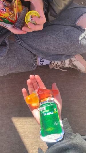обмен