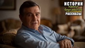 Я ВЕРНУЛСЯ домой и нашёл ЖЕНУ ЗАПЕРТУЮ в подвале. ОНА ПРИЗНАЛАСЬ, что дочь велела ей сидеть тихо
