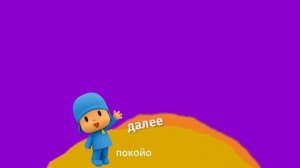 MOV_20260607_235324_050