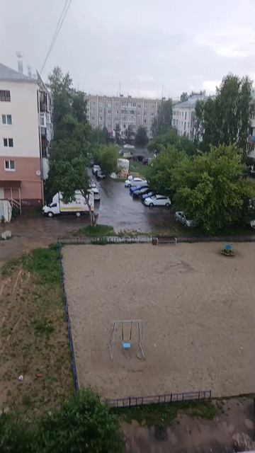 дождик😁