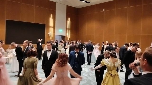 Бал танец грация