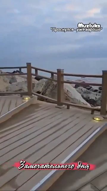 9740.mp4 смотреть онлайн