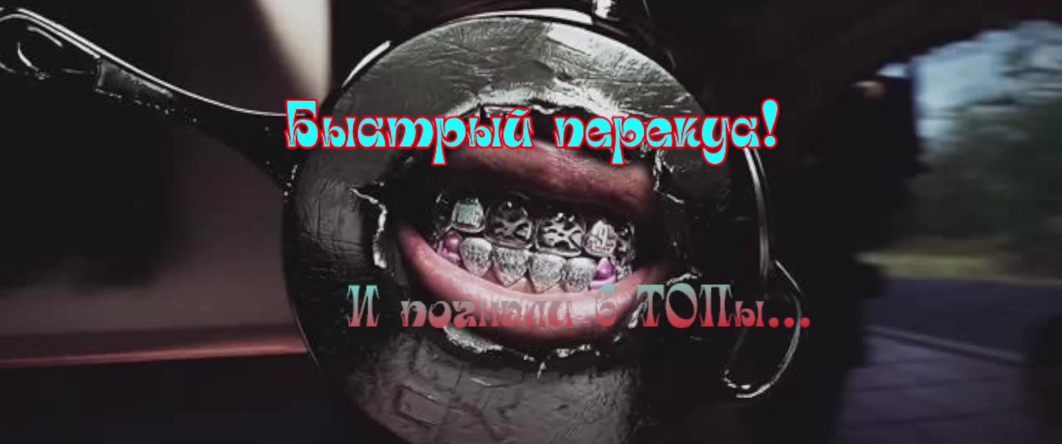 PB 🔥 Королевская битва!🤗 смотреть онлайн