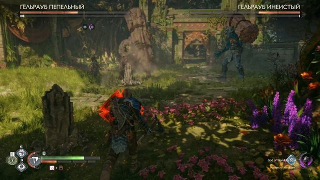 God of War Ragnarök Боссы Гёльрауб Пепельный и Гёльрауб Инеистый(СЛОЖНОСТЬ БОГ ВОЙНЫ) смотреть онлайн