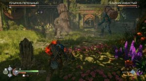 God of War Ragnarök Боссы Гёльрауб Пепельный и Гёльрауб Инеистый(СЛОЖНОСТЬ БОГ ВОЙНЫ)
