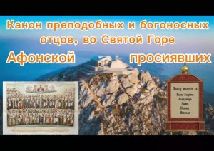 Присоединяйтесь к молитве за воинов с 21:00-21:30 и о семье с 21:30