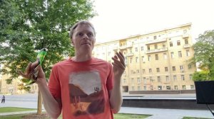 ОСТАНОВКА ПЕРЕКУС МОРОЖЕНОЕ