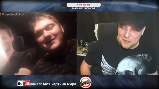 Чат рулетка украинец готов дать за биткоин в оч.. смотреть онлайн
