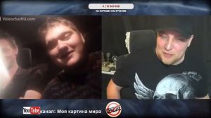 Чат рулетка украинец готов дать за биткоин в оч..