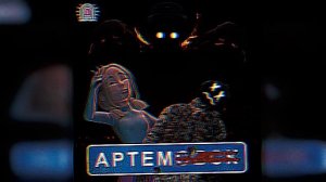 Врата Овертона - Артём speed up