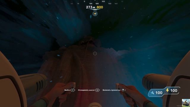 Subnautica 2. Фрагмент улучшения звукового резонатора. Нашел глубококрыла-матку