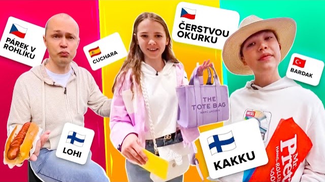 Переведи и купи челлендж смотреть онлайн