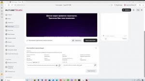 GTA 5 RP Верховный суд против Министра Национальной Безопасности