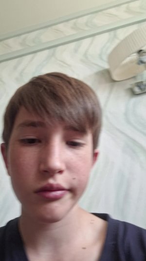 хз