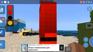 1 часть