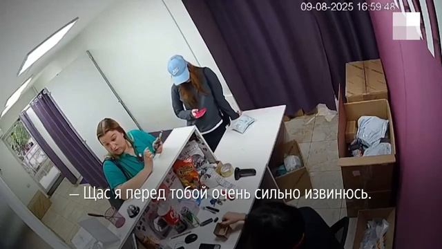 В Челябинске 19-летний сотрудник пункта выдачи заказов Wildberries подвергся нападению со стороны му смотреть онлайн