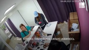 В Челябинске 19-летний сотрудник пункта выдачи заказов Wildberries подвергся нападению со стороны му