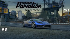 (Burnout Paradise Remastered ) ► Прохождение: Гоночный день!   #8