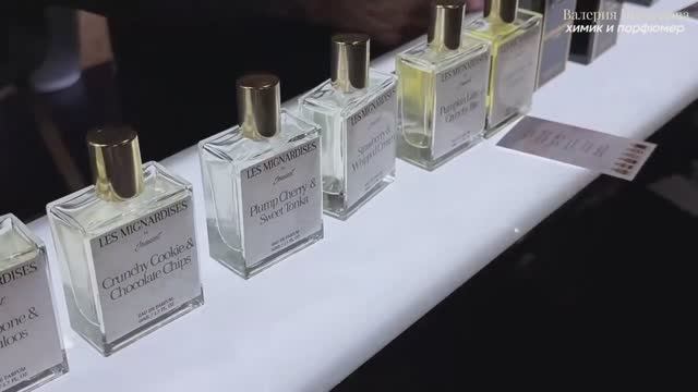 Esxence 2026 - главная выставка нишевой парфюмерии (Valerie Nesterova | Парфюмер) смотреть онлайн