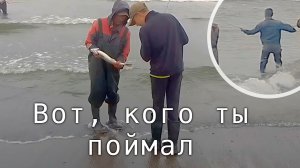Хоть кого-то поймал...