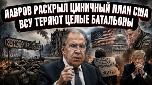 Брошенные в окружении: Константиновка: город, который приказано забыть. Что там делает Сырский?