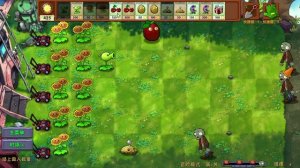 PlantsVsZombiesRH прохождение, дошёл до 9 уровня