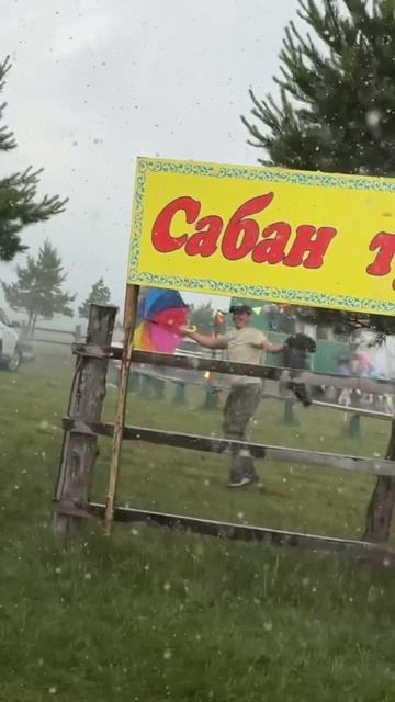 Как прошел Сабантуй в 5 секундах