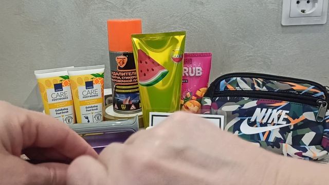 Покупки июня.