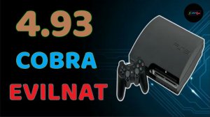 Ps3 4.93 CFW Evilnat | Патч для перехода с ofw на cfw