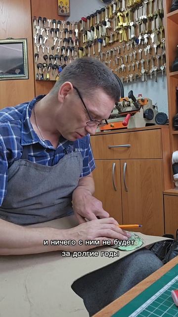Сегодня покажу, как изготовить стельки своими руками смотреть онлайн