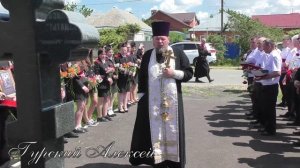 Поминовения по погибшим казакам 2026 г