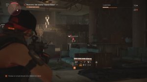 Division 2 • Бойня с Бивнями