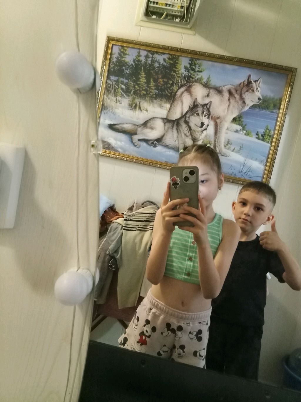 Просто трансляция👉🏻💝👈🏻:) смотреть онлайн