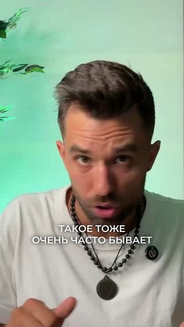 Почему девушки возвращают подарки