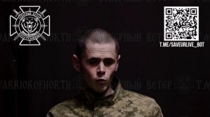 Сидоров О.В., 27.04.2001 г.р., 14-я радиотехническая бригада ПВО, прикомандирован к 119 обр ТеРО
