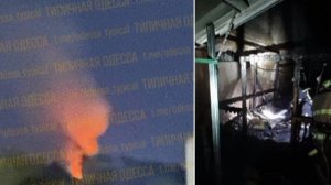 ‼️🇷🇺🇺🇦 Ночью ВС РФ ударили по целям в Одесской, Киевской, Ровненской и Запорожской областях
