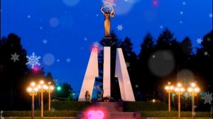 Нерюнгри