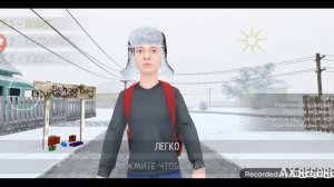 ЗА НАМИ СЛЕДИТ РЫБАК В СКУЛБОЕ