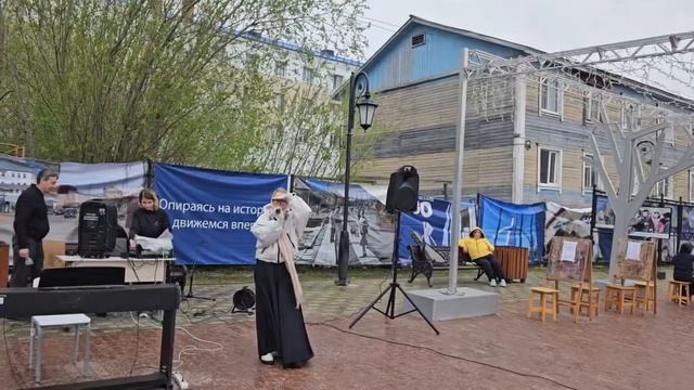 Сухова Алиса Прекрасное далеко 0606 смотреть онлайн