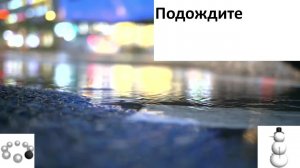 Мир танков