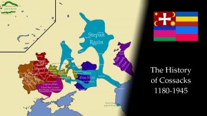 История Казаков на карте (1180-1945)