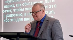 Победа над плотью | Владимир Внучков | 07.06.2026